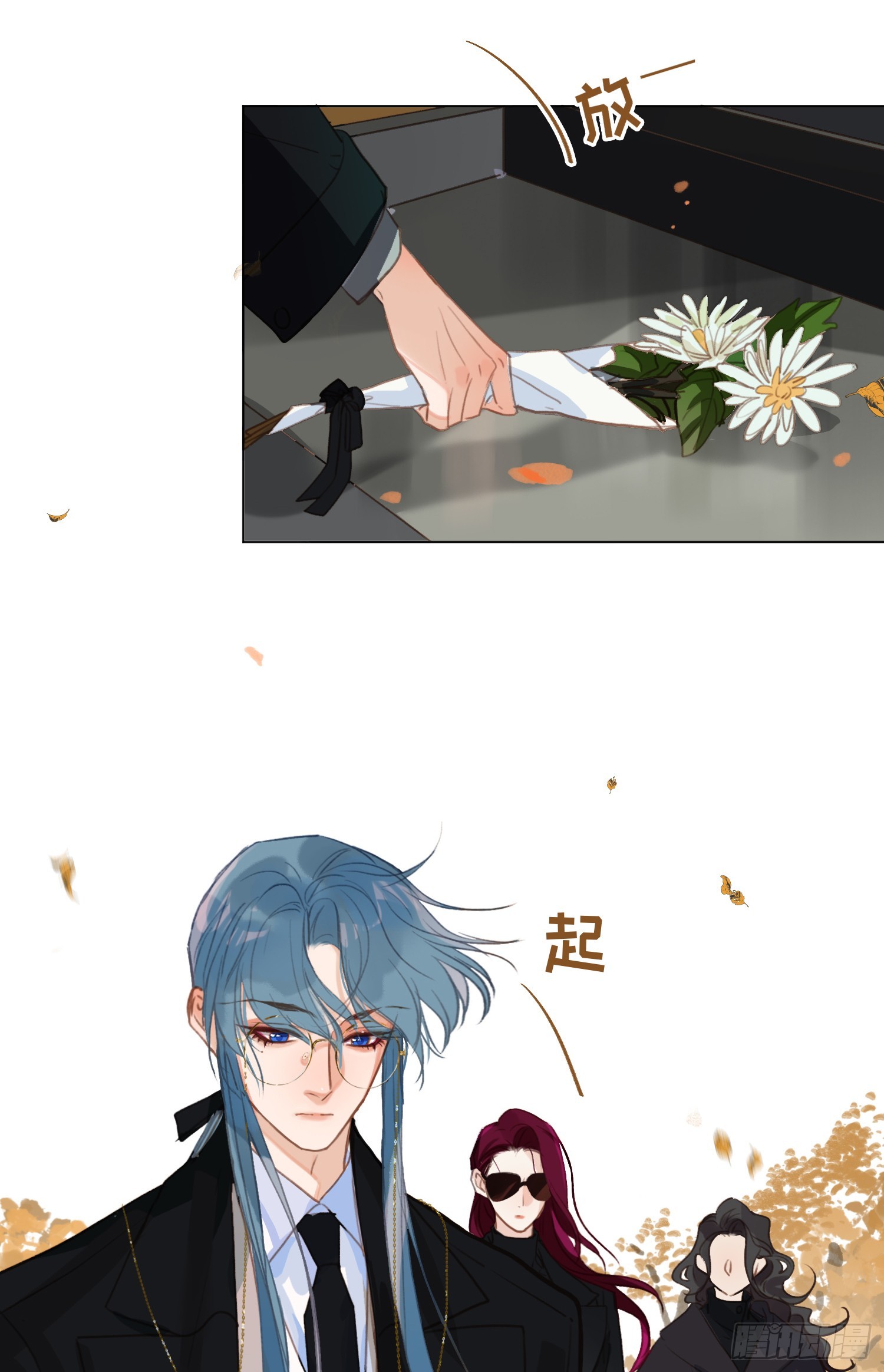 五子夺算·后编1352