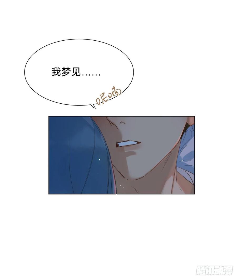 百卒戏傩·后编0720