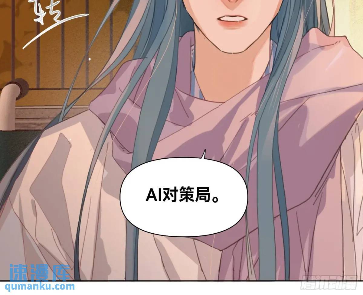 侦探卷积·1629
