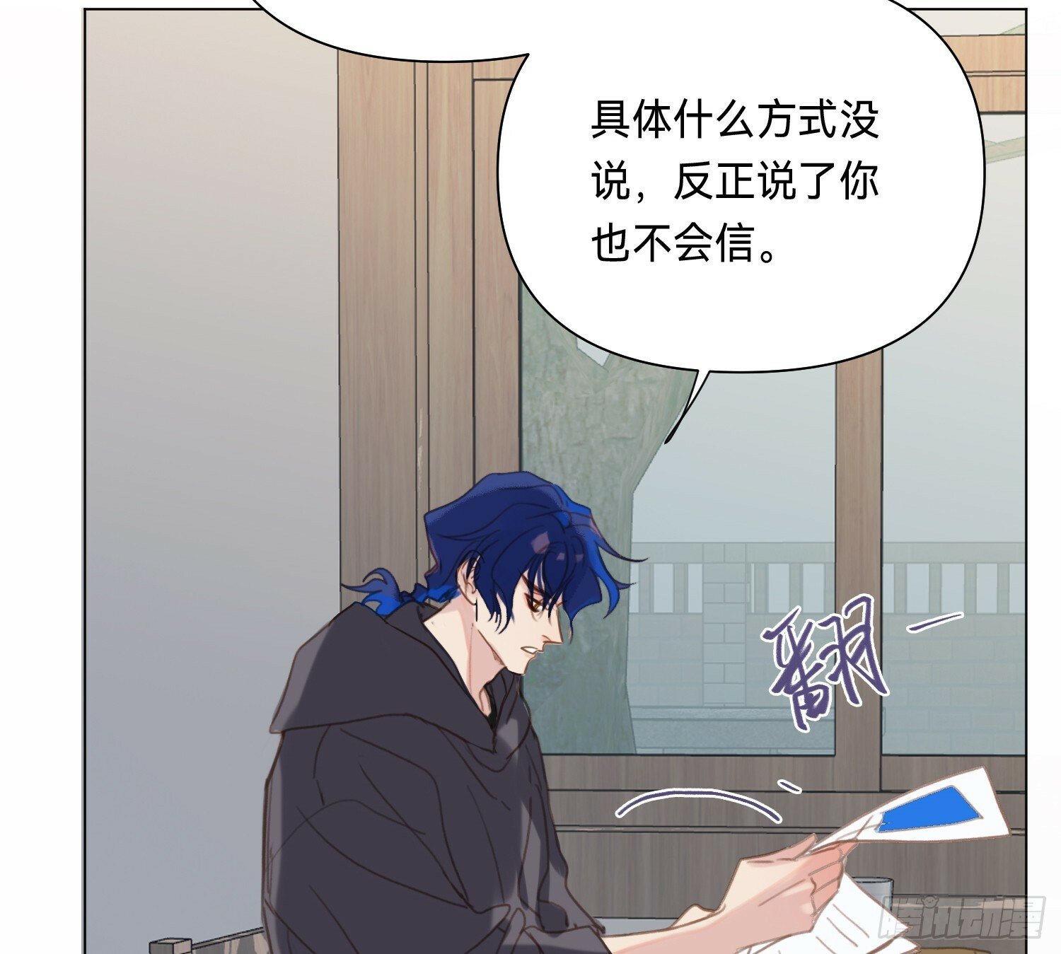 侦探卷积·0550