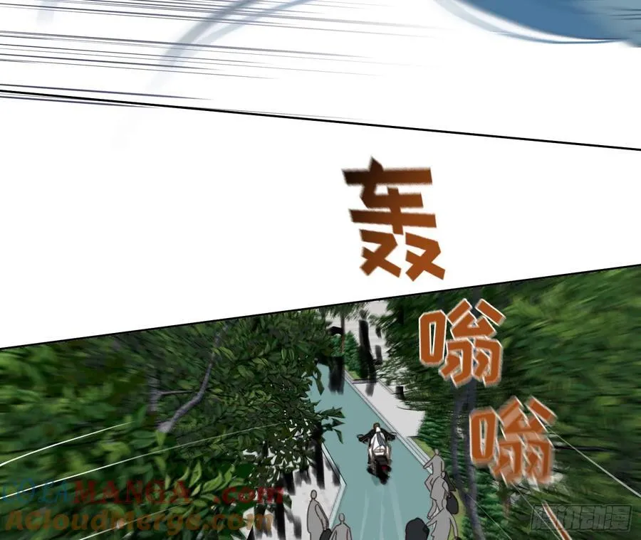 预言弥散·0172