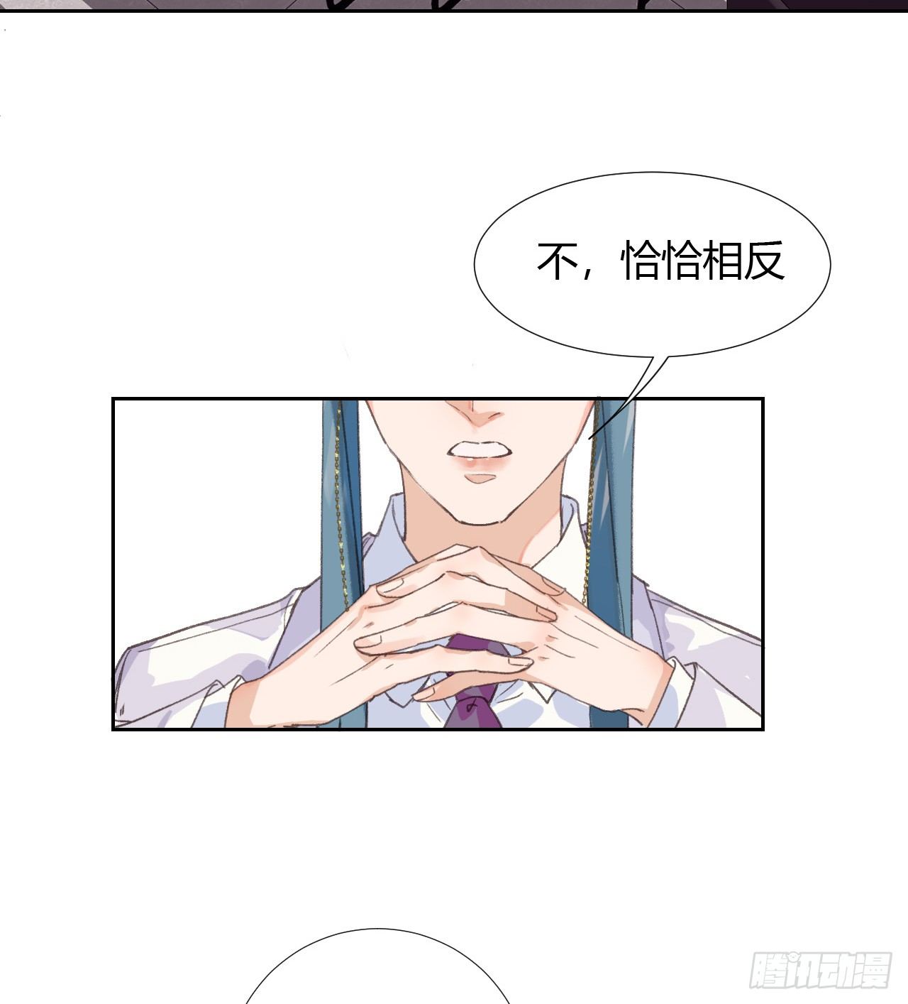 生门血衅0821
