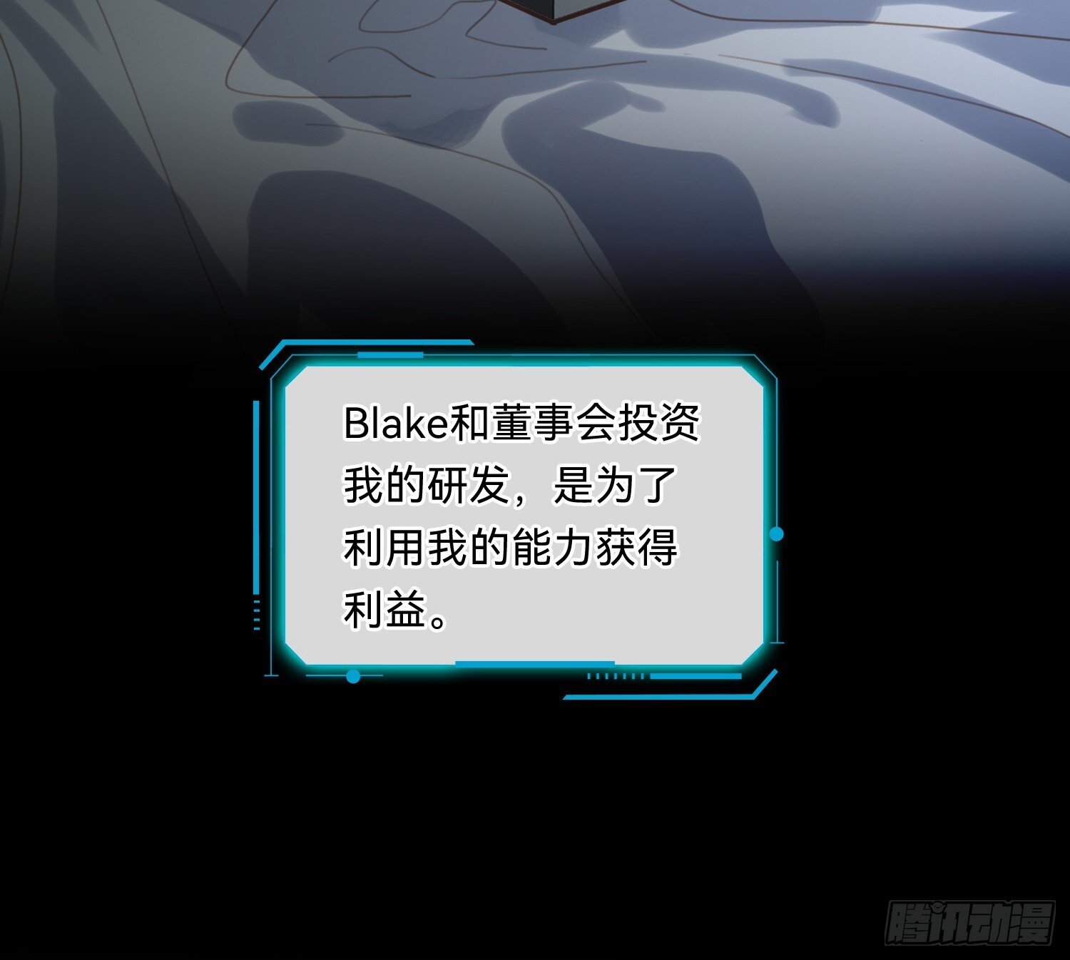 侦探卷积·089