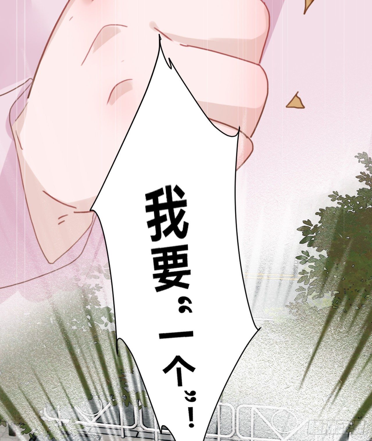 百卒戏傩·后编1741