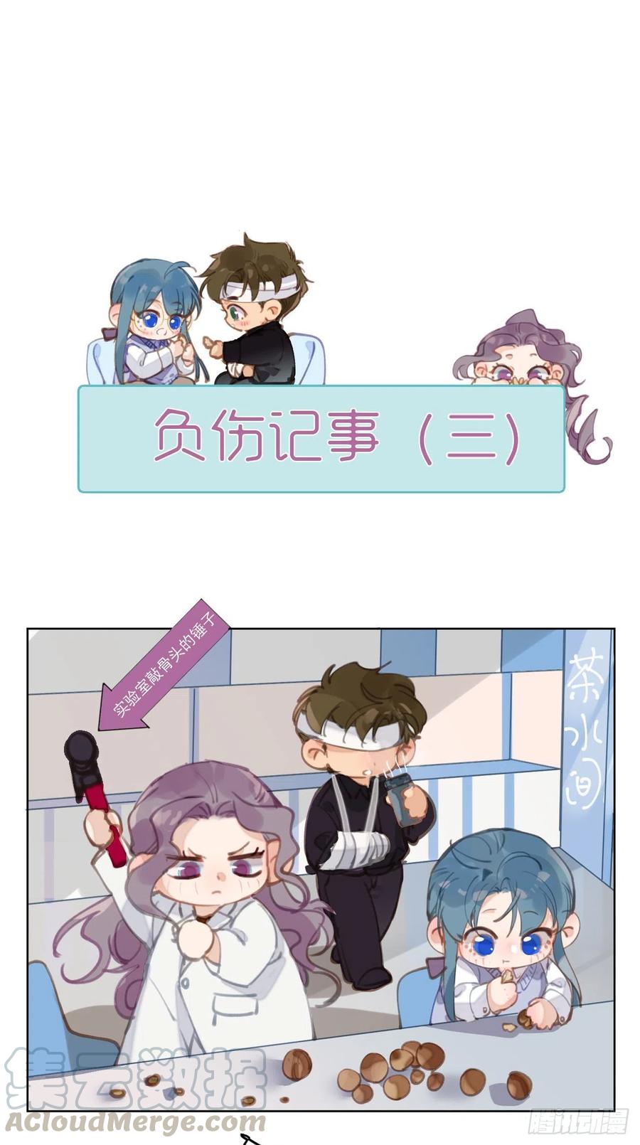 百卒戏傩2636