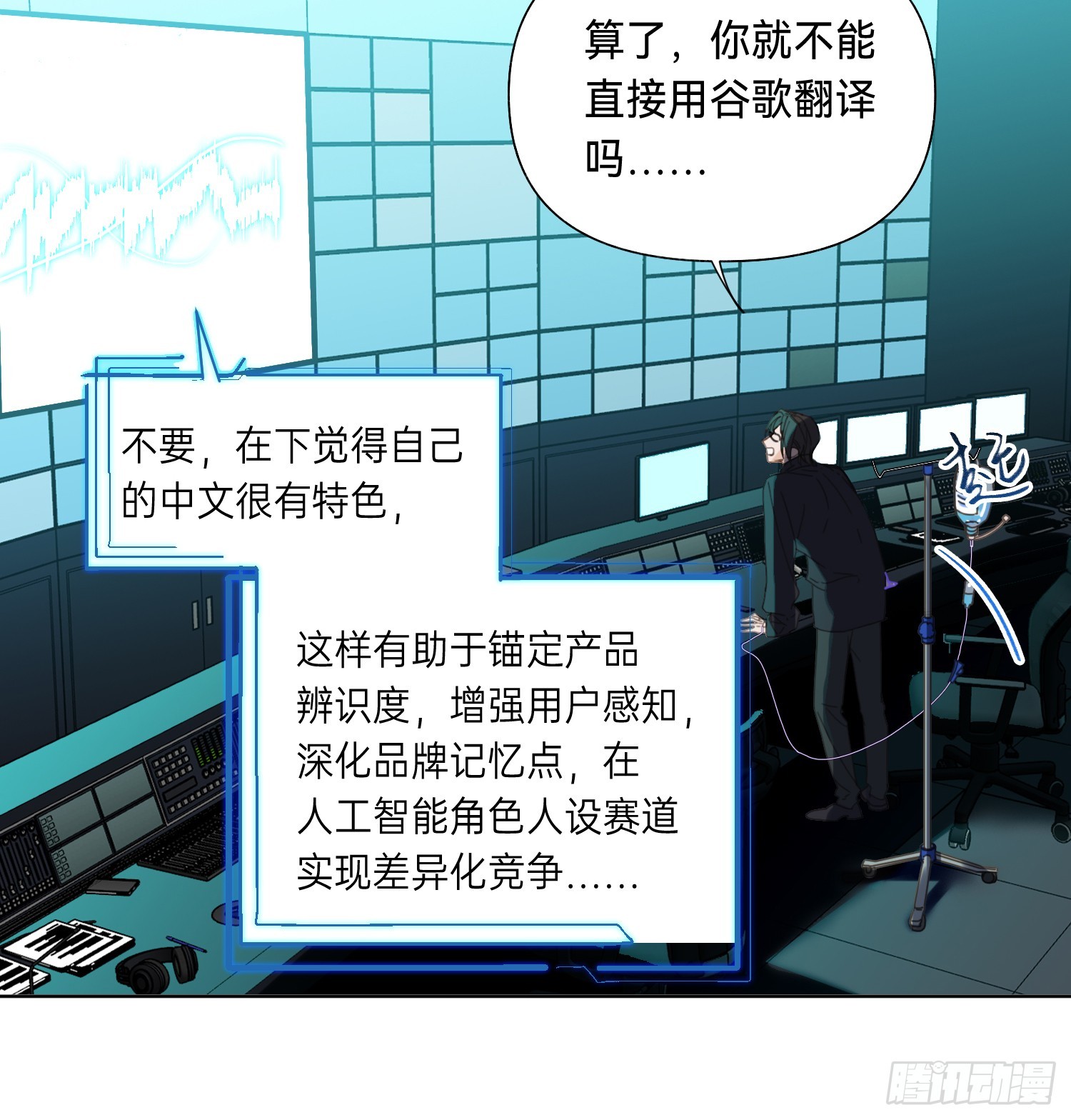 罪犯梯度·0129
