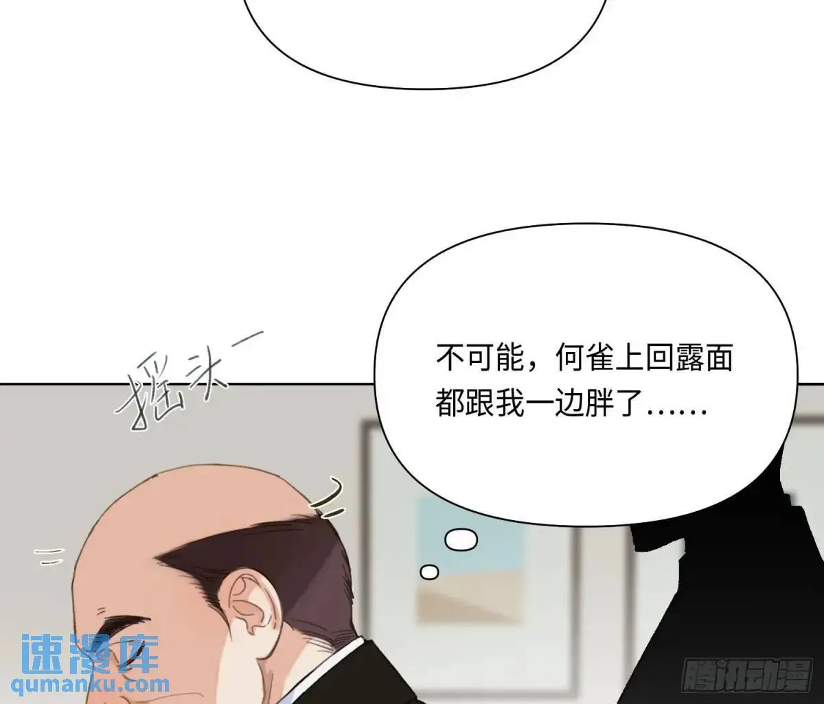 侦探卷积·2023