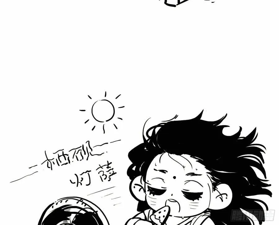 通知 319
