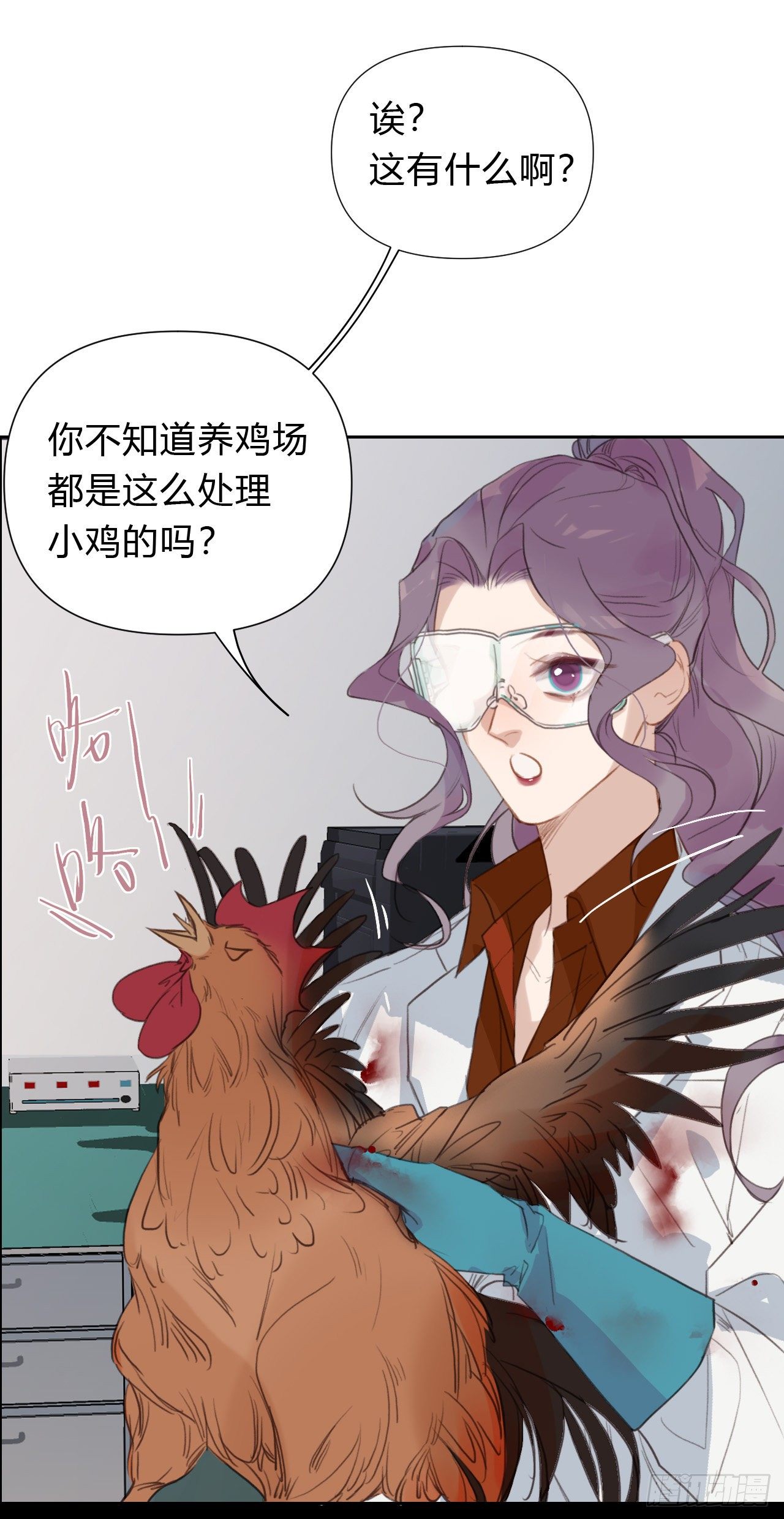 百卒戏傩1540