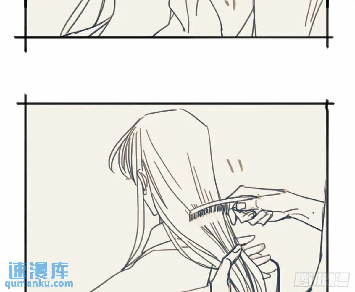 番外·日常16