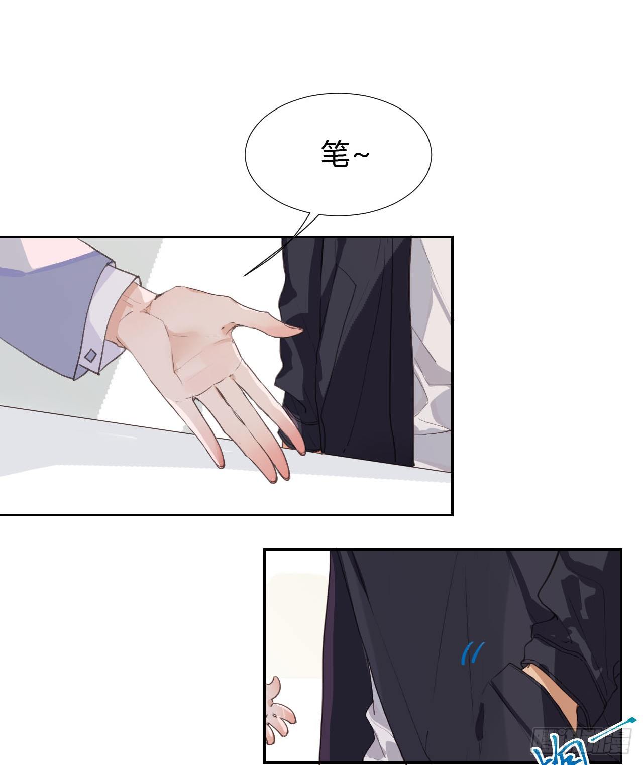 生门血衅0612