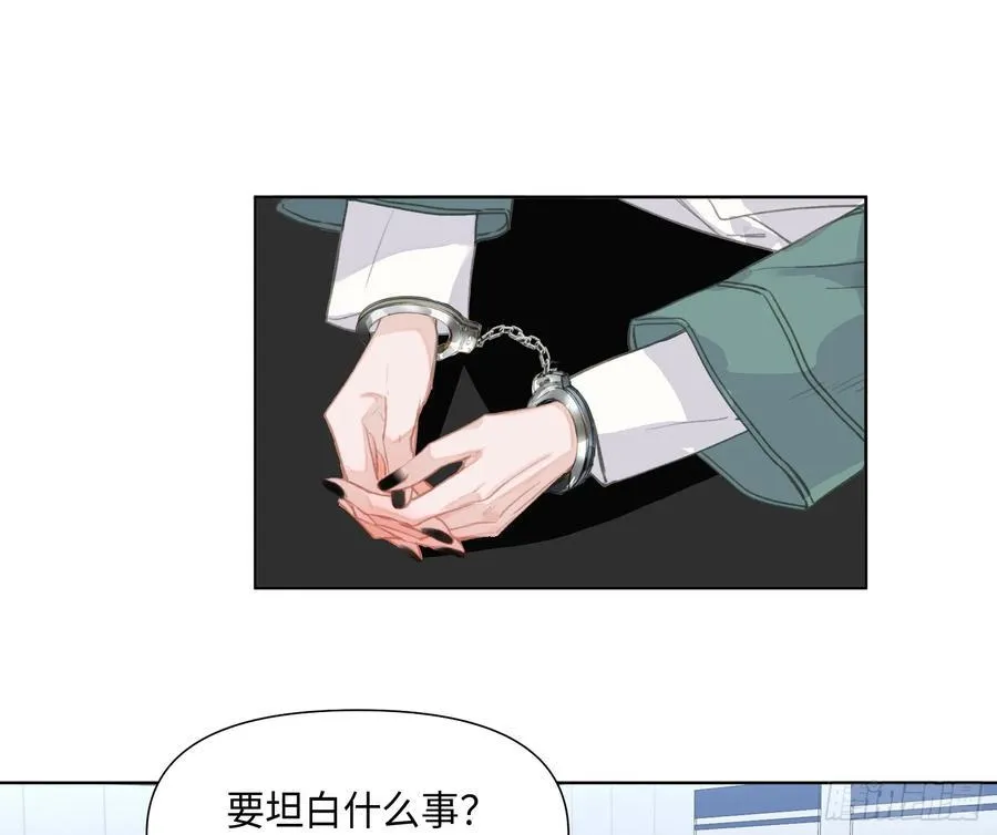预言弥散·021