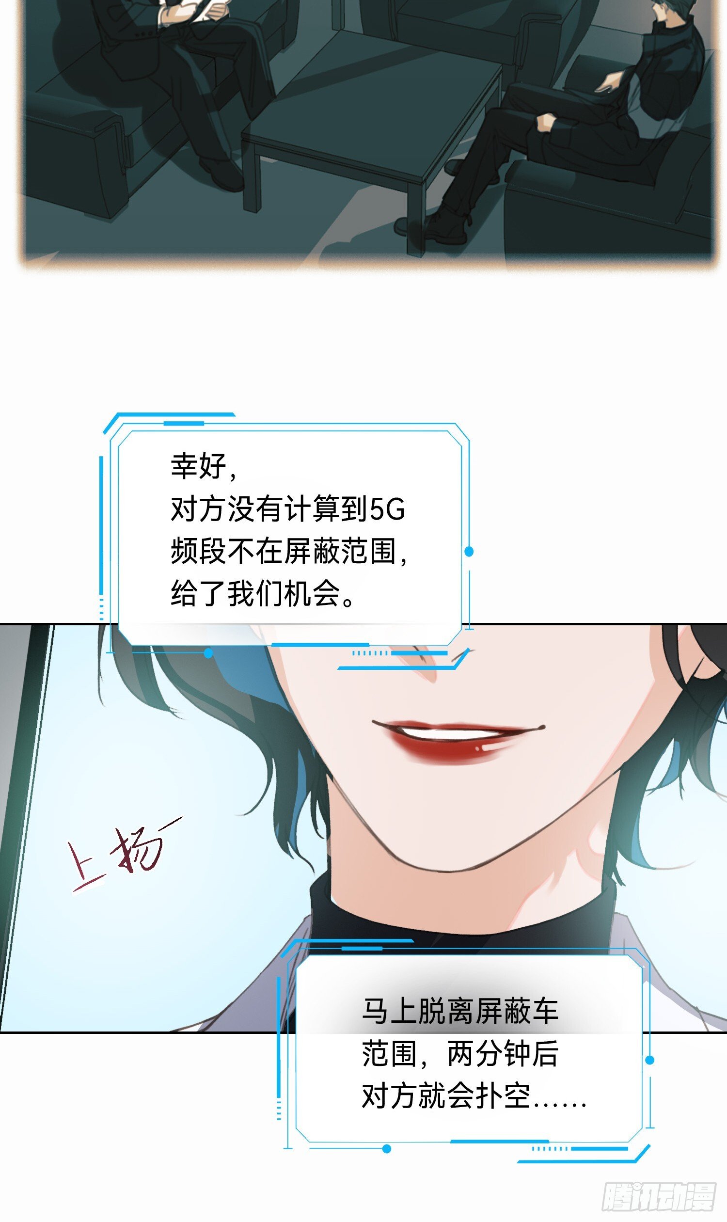 侦探卷积·1011