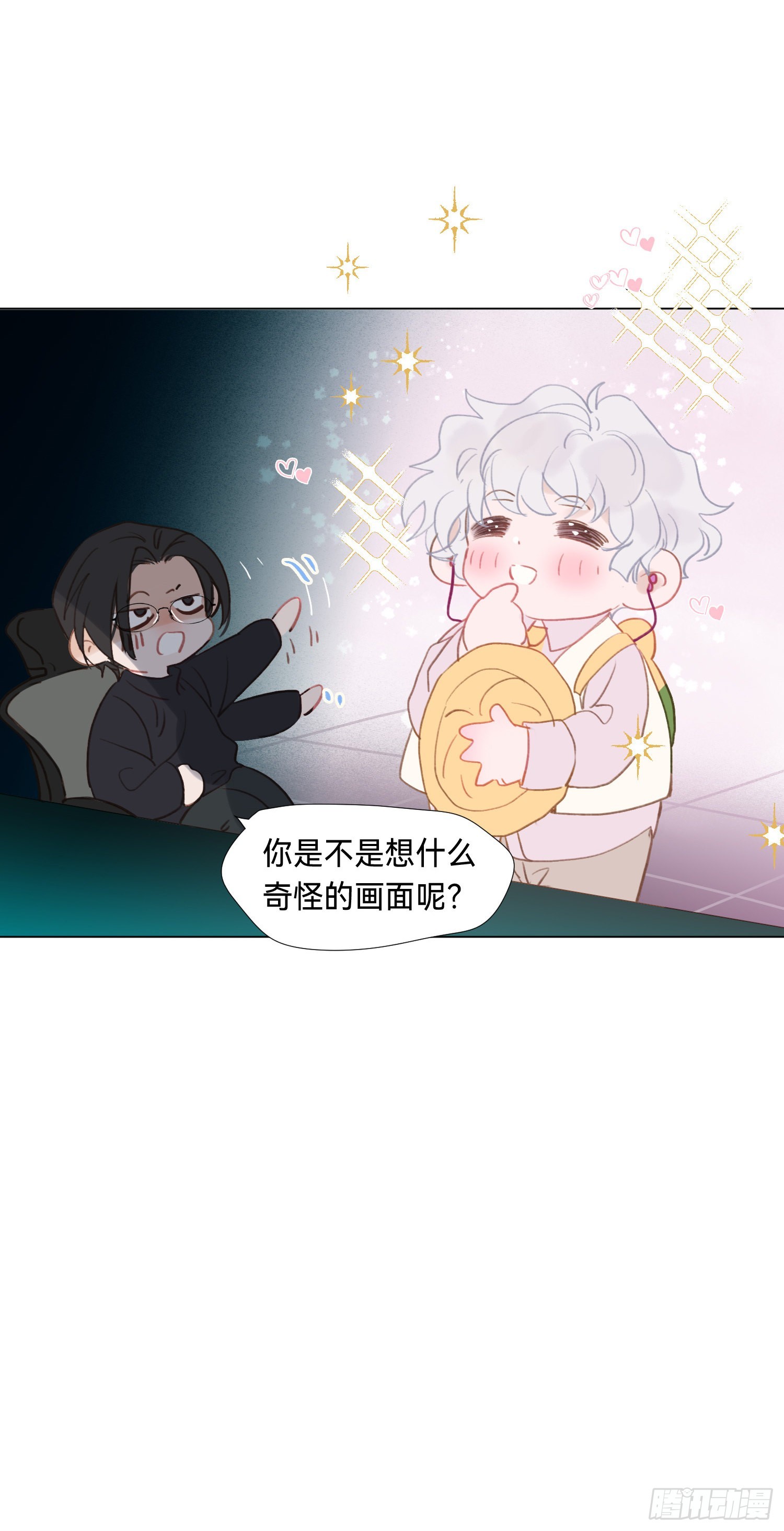 五子夺算·后编1151
