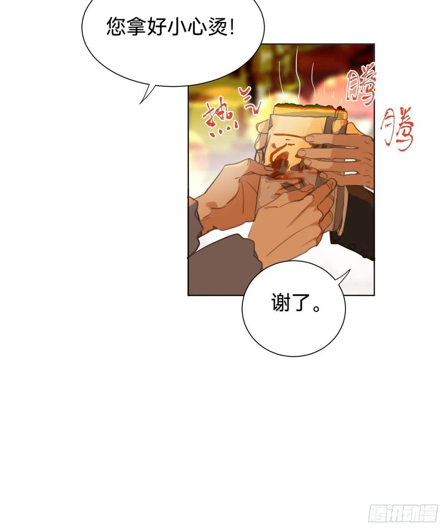 百卒戏傩·后编055