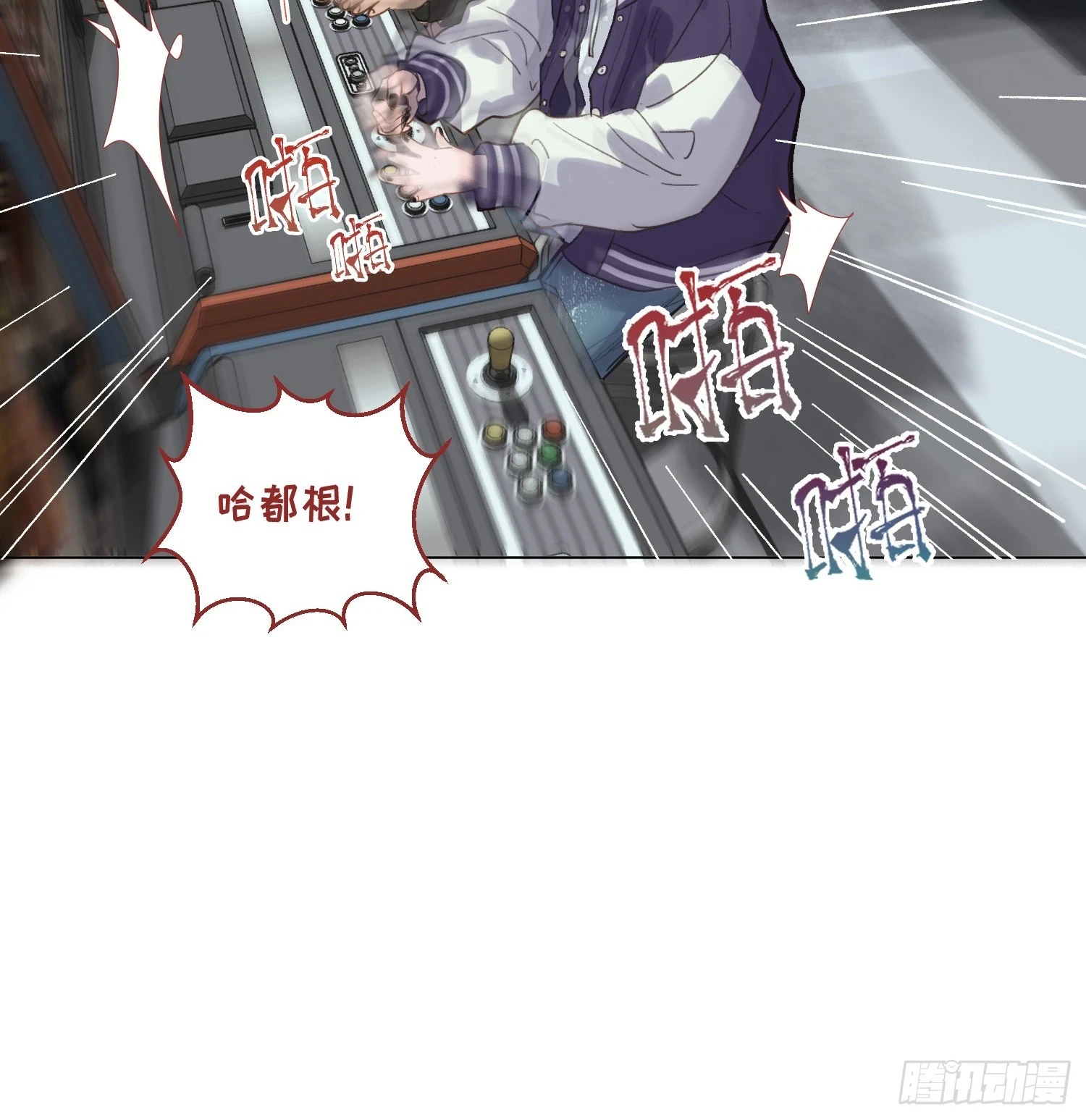罪犯梯度·0431