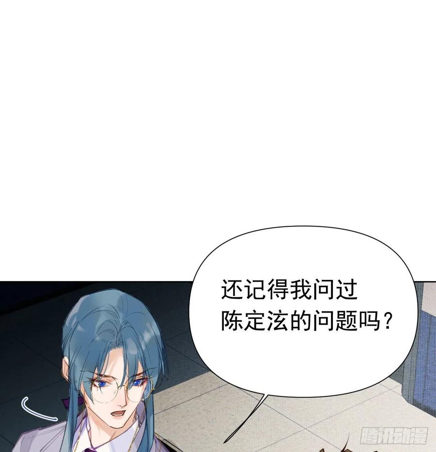 百卒戏傩2719
