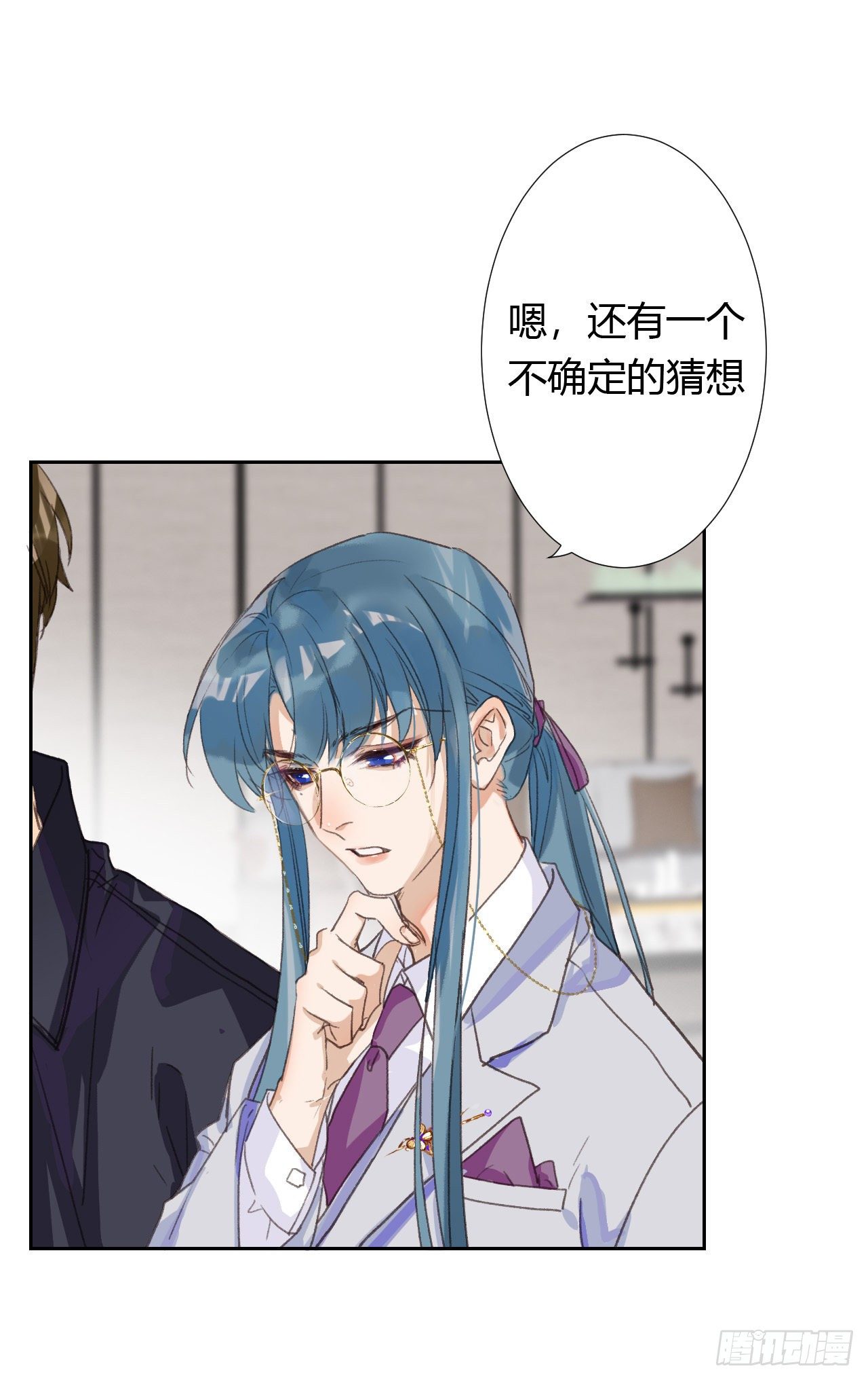 生门血衅0427