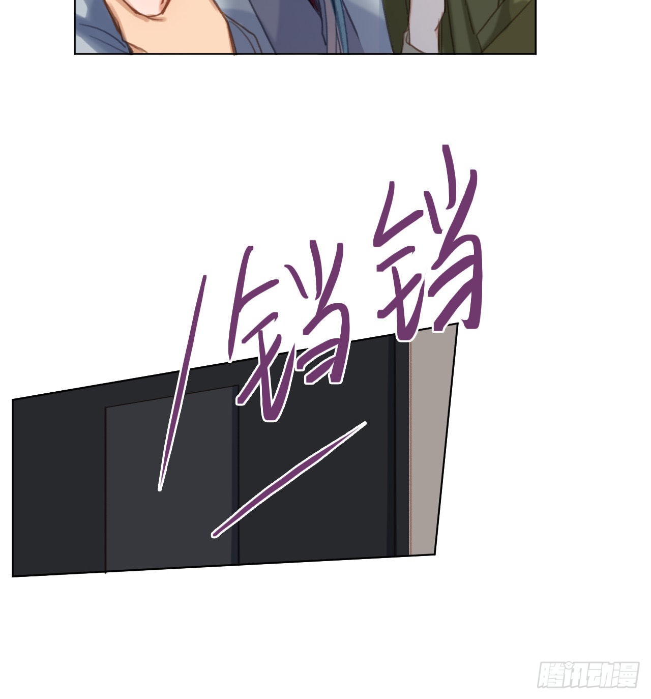五子夺算·1244