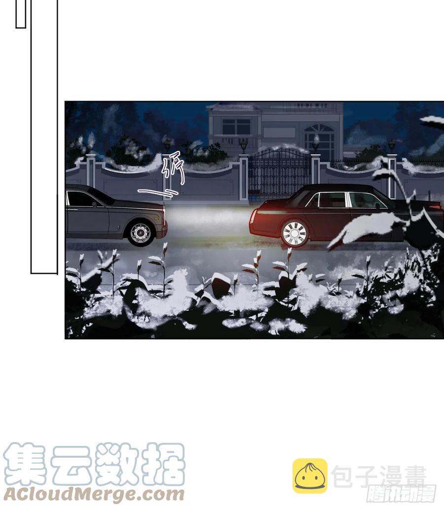 百卒戏傩·后编1042