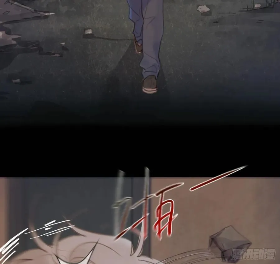 预言弥散·067