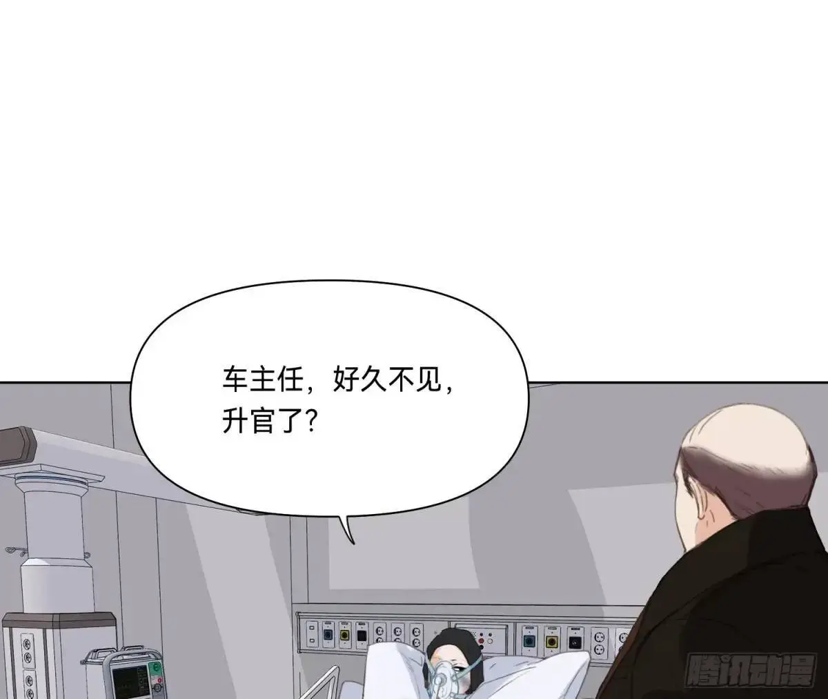 侦探卷积·1942