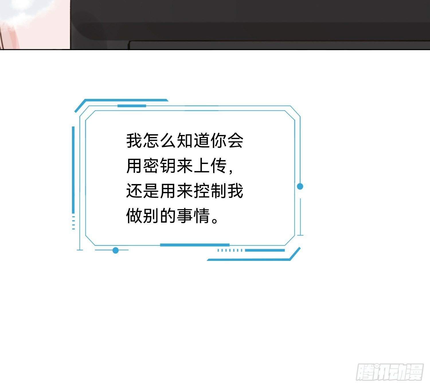 侦探卷积·0770
