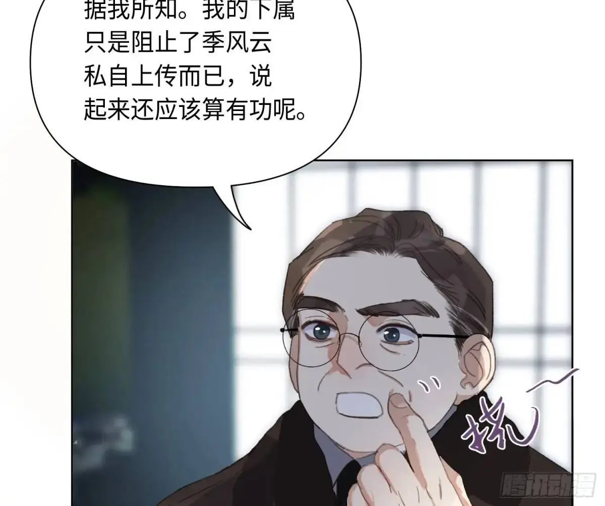 侦探卷积·2558