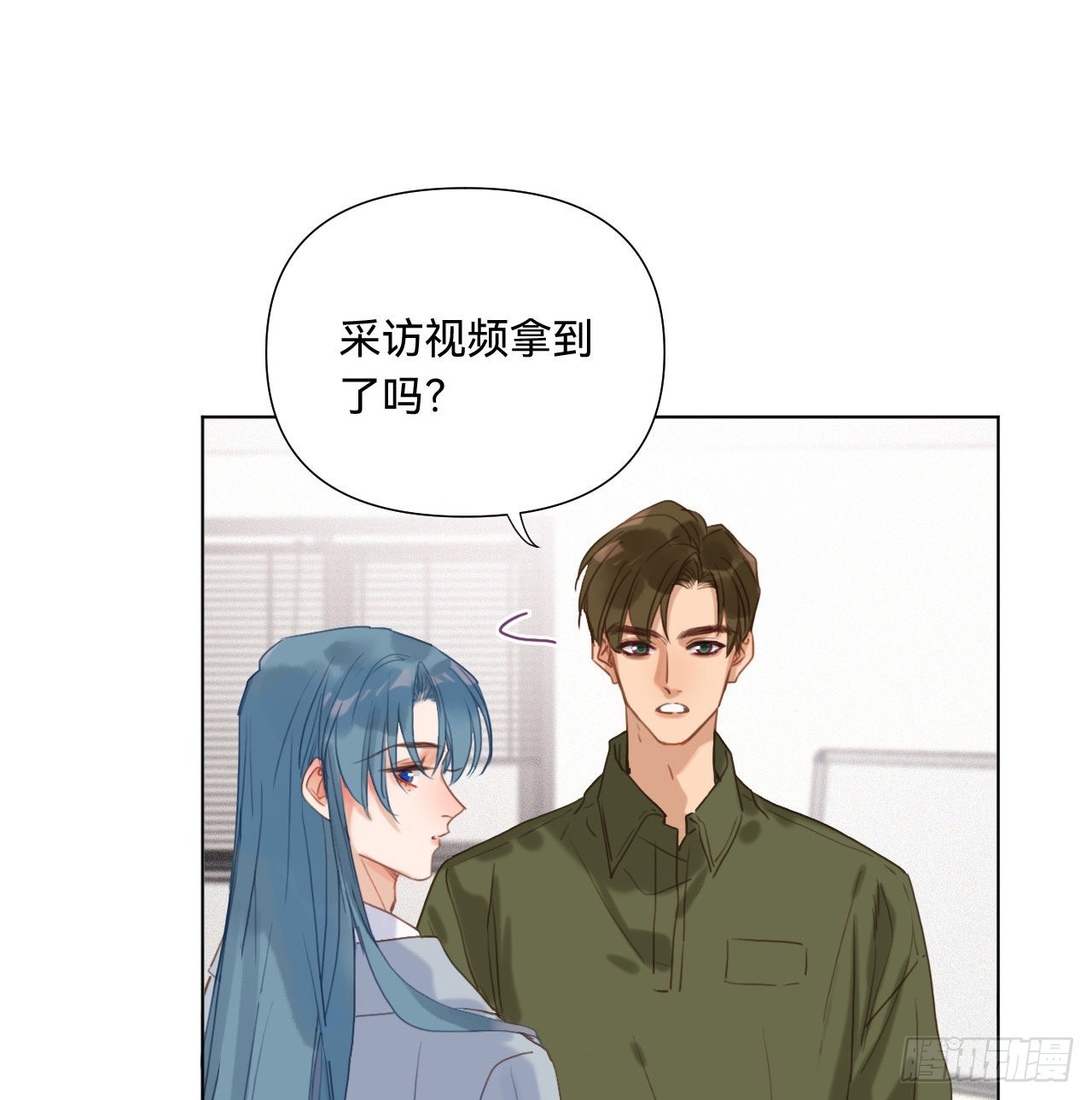 五子夺算·1246