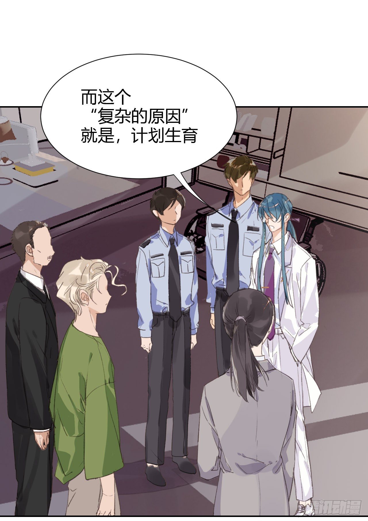 生门血衅1519