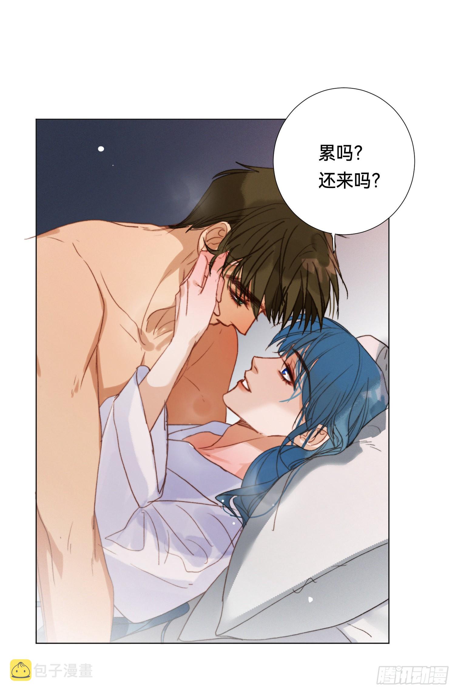 五子夺算·后编0461