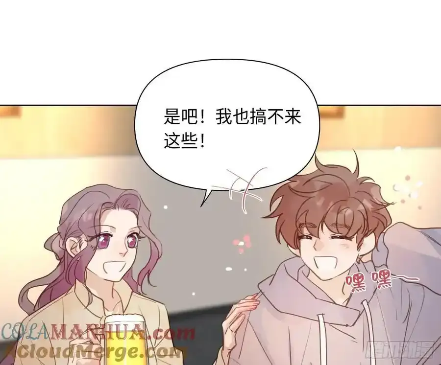 侦探卷积·后编0251