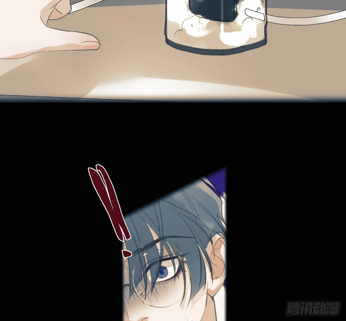 预言弥散·0738