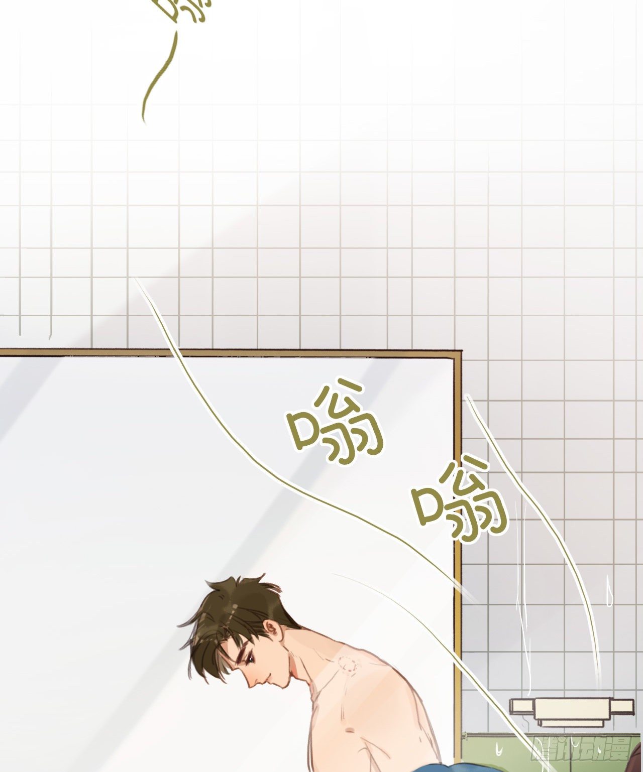 生门血衅·后编1118