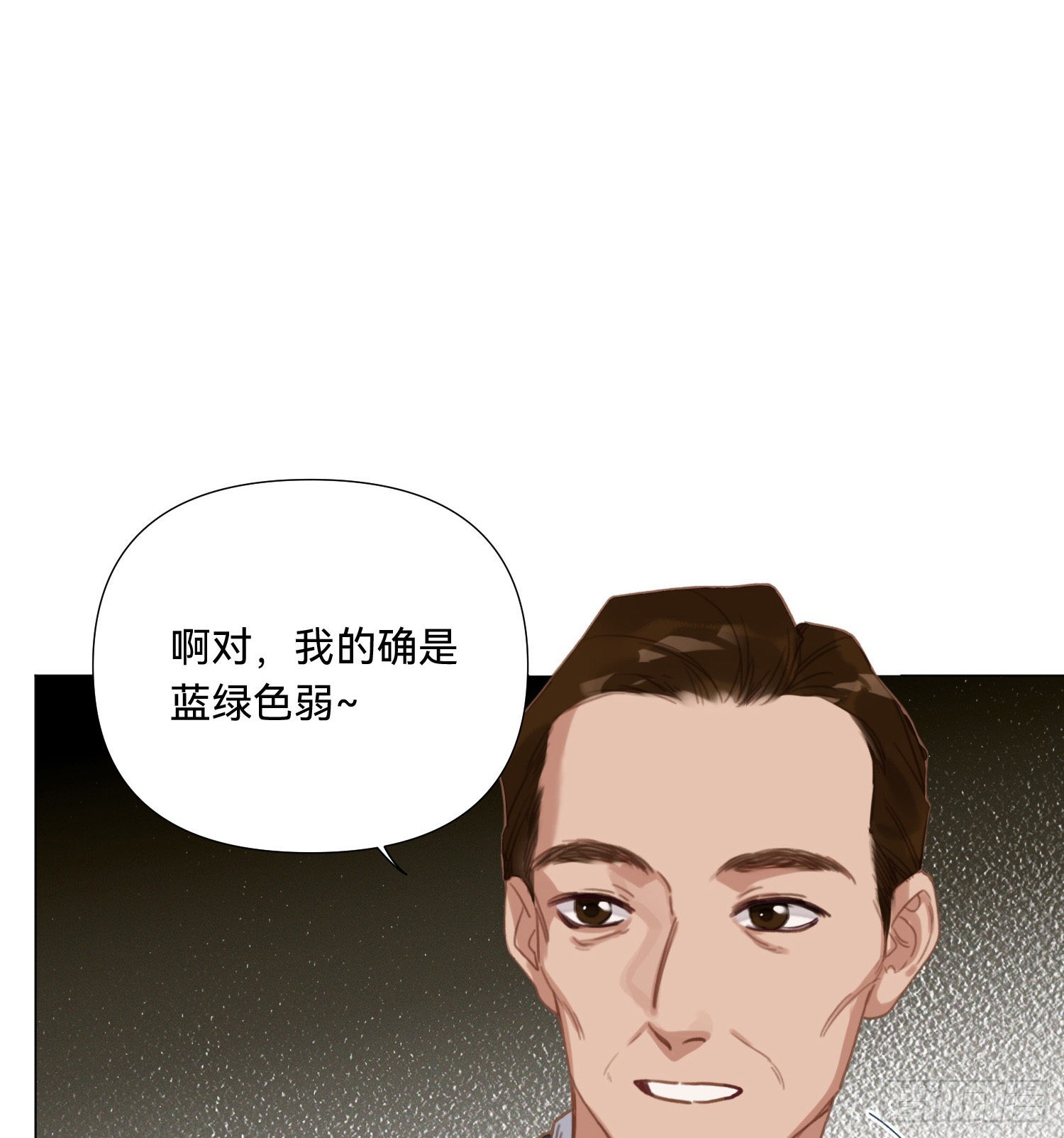 五子夺算·1519