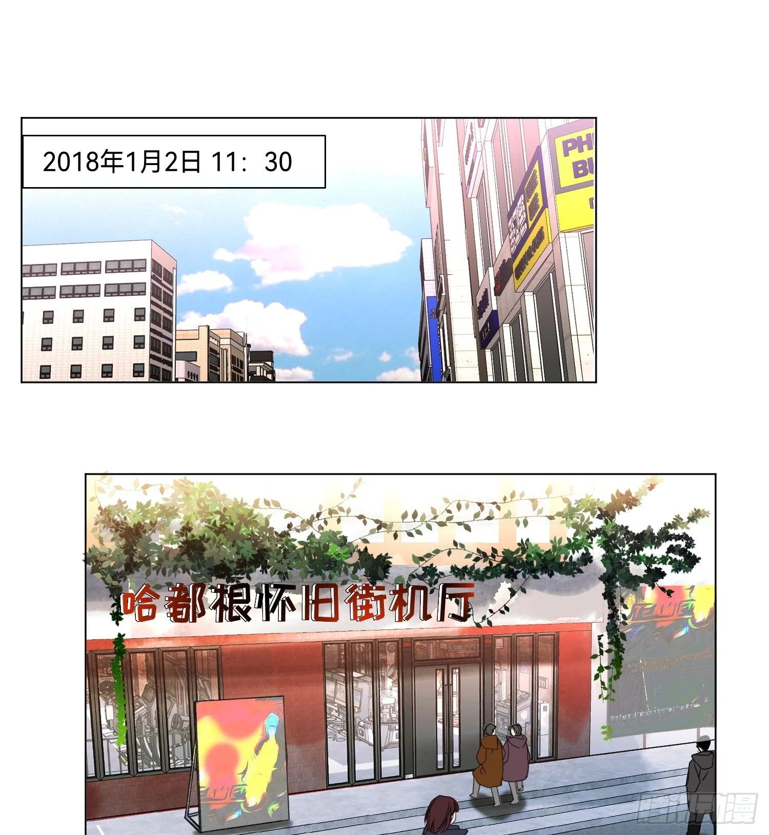 罪犯梯度·0429