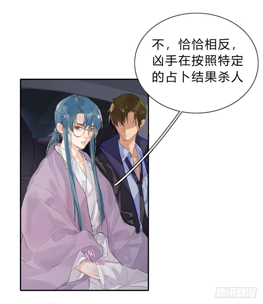 骨灰奶茶0428