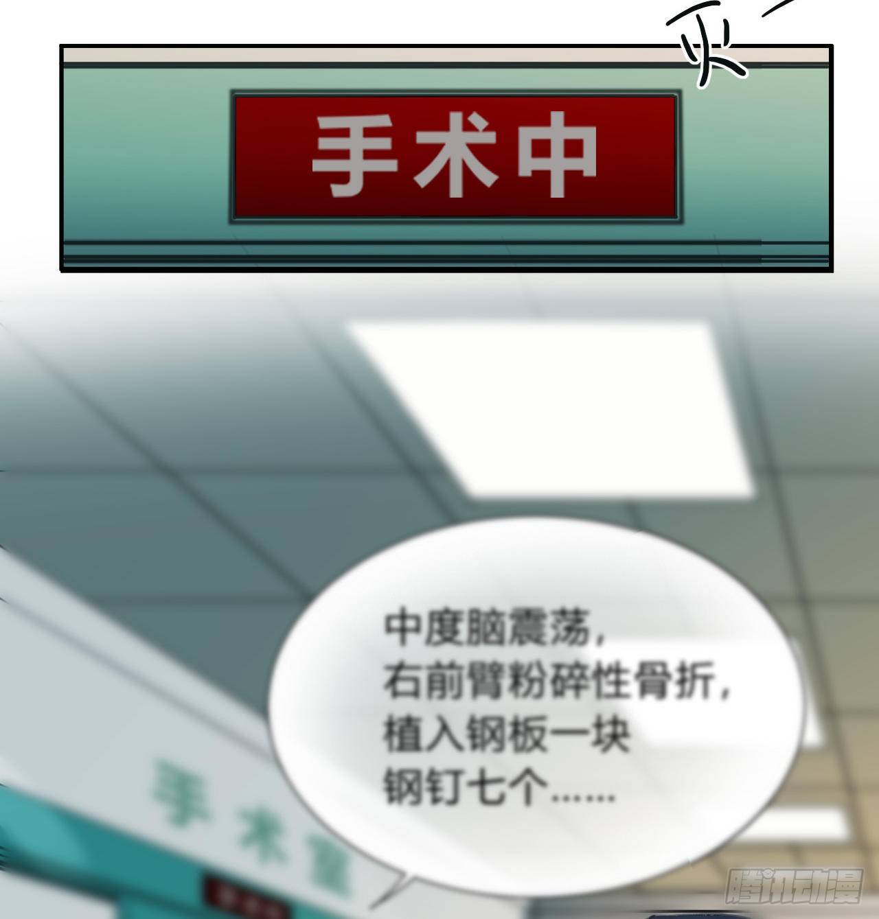百卒戏傩203