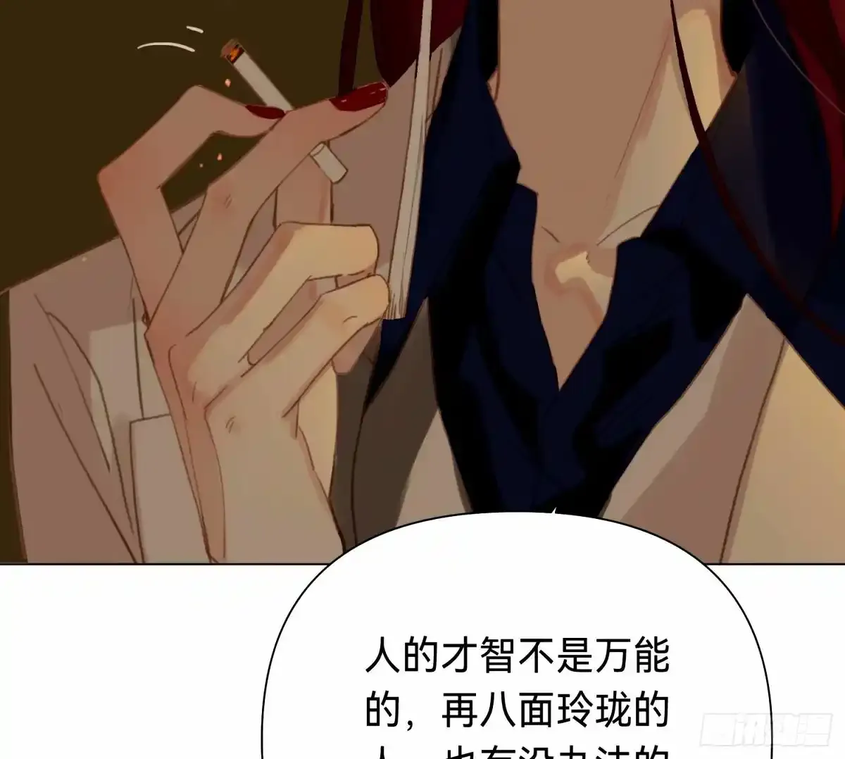 罪犯梯度·1631
