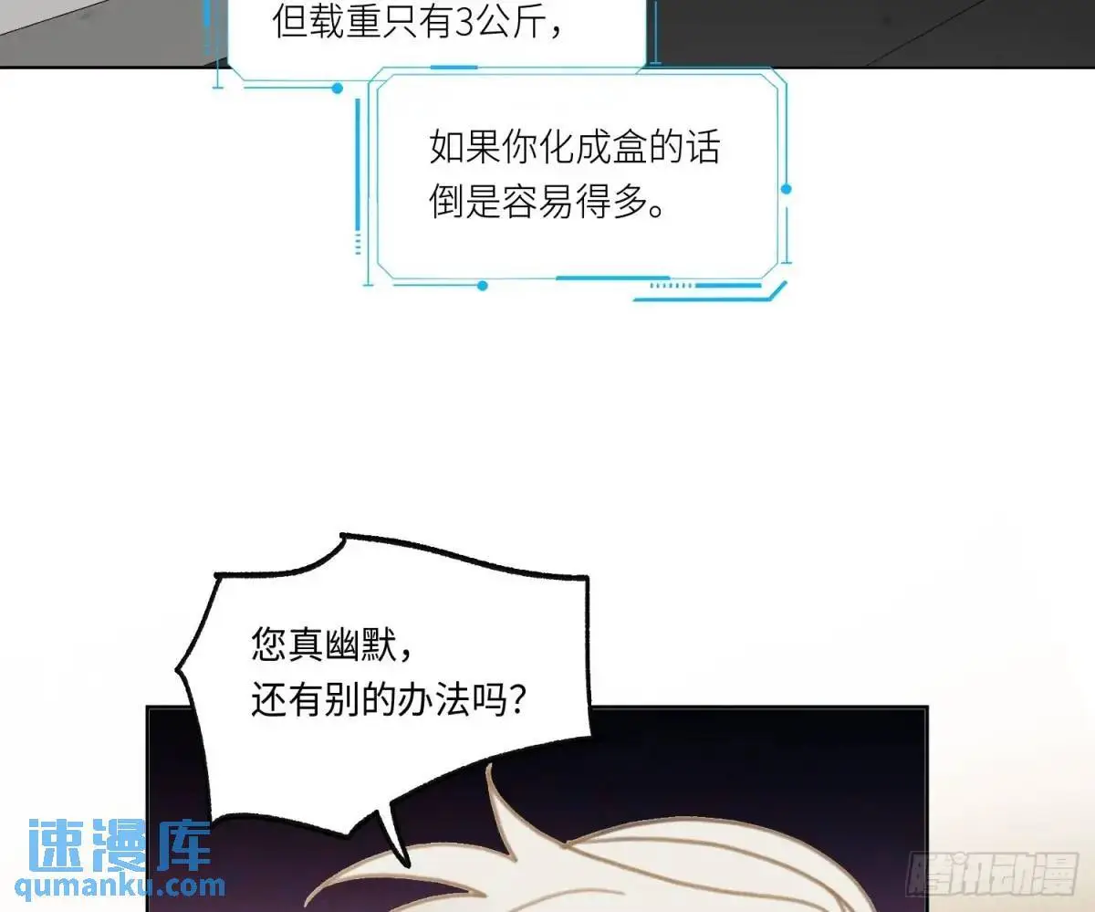 侦探卷积·2247