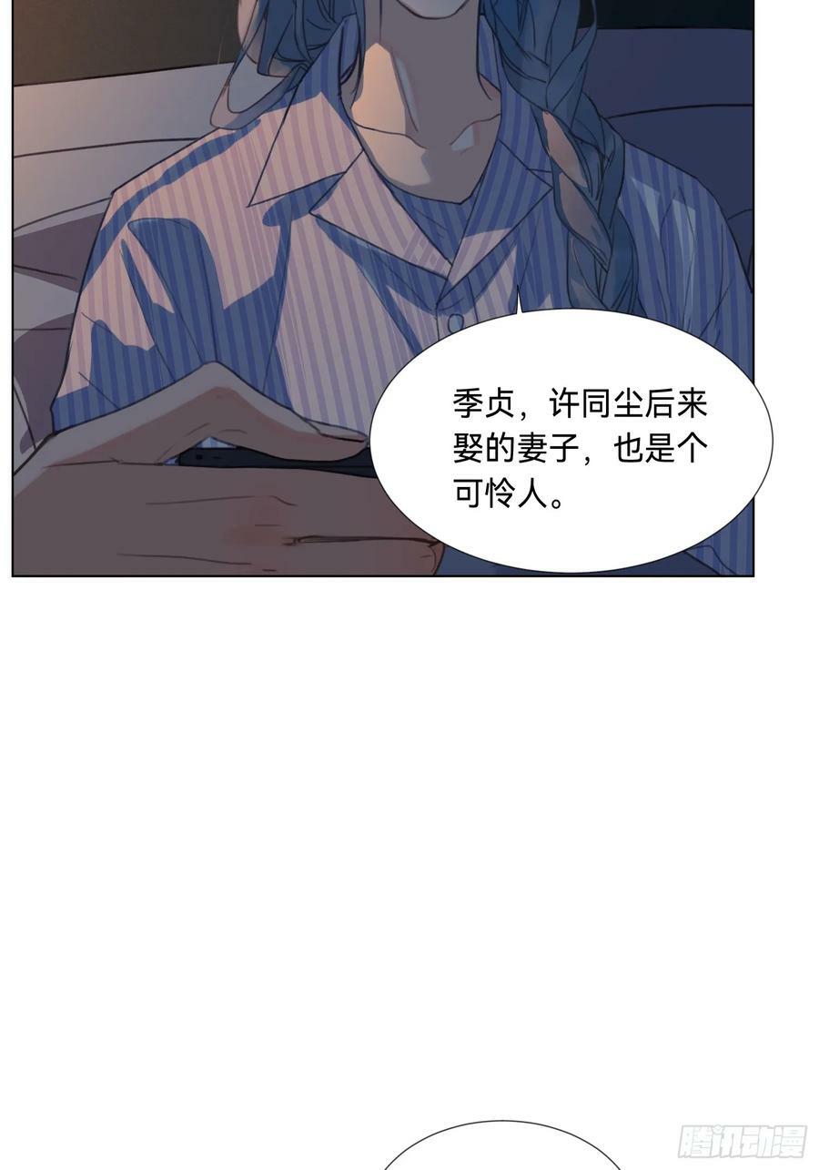 罪犯梯度·0923