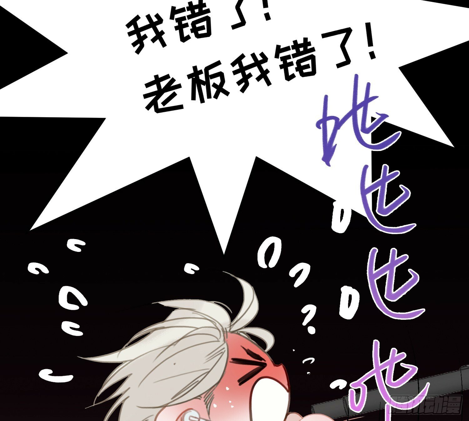 侦探卷积·0623