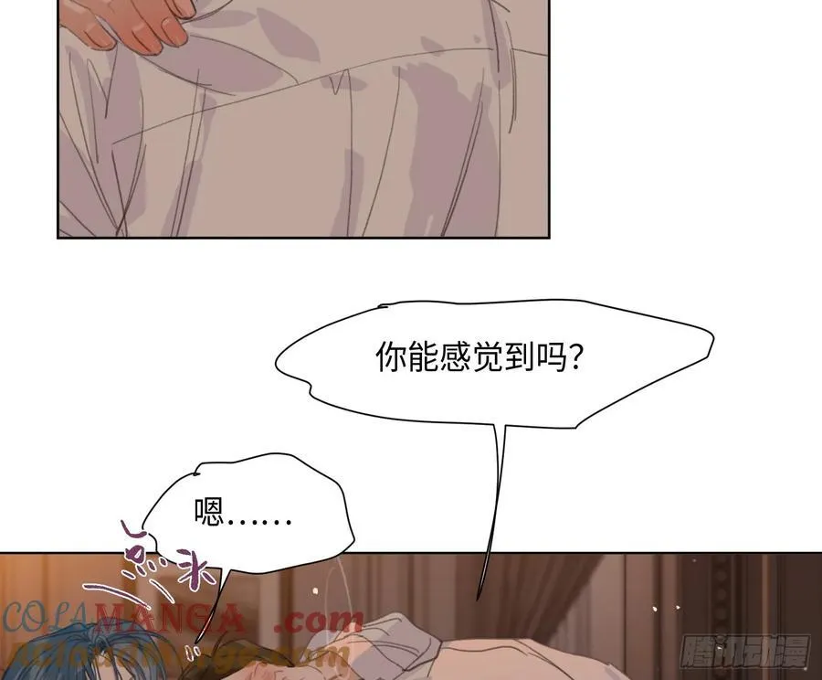 侦探卷积·后编0820