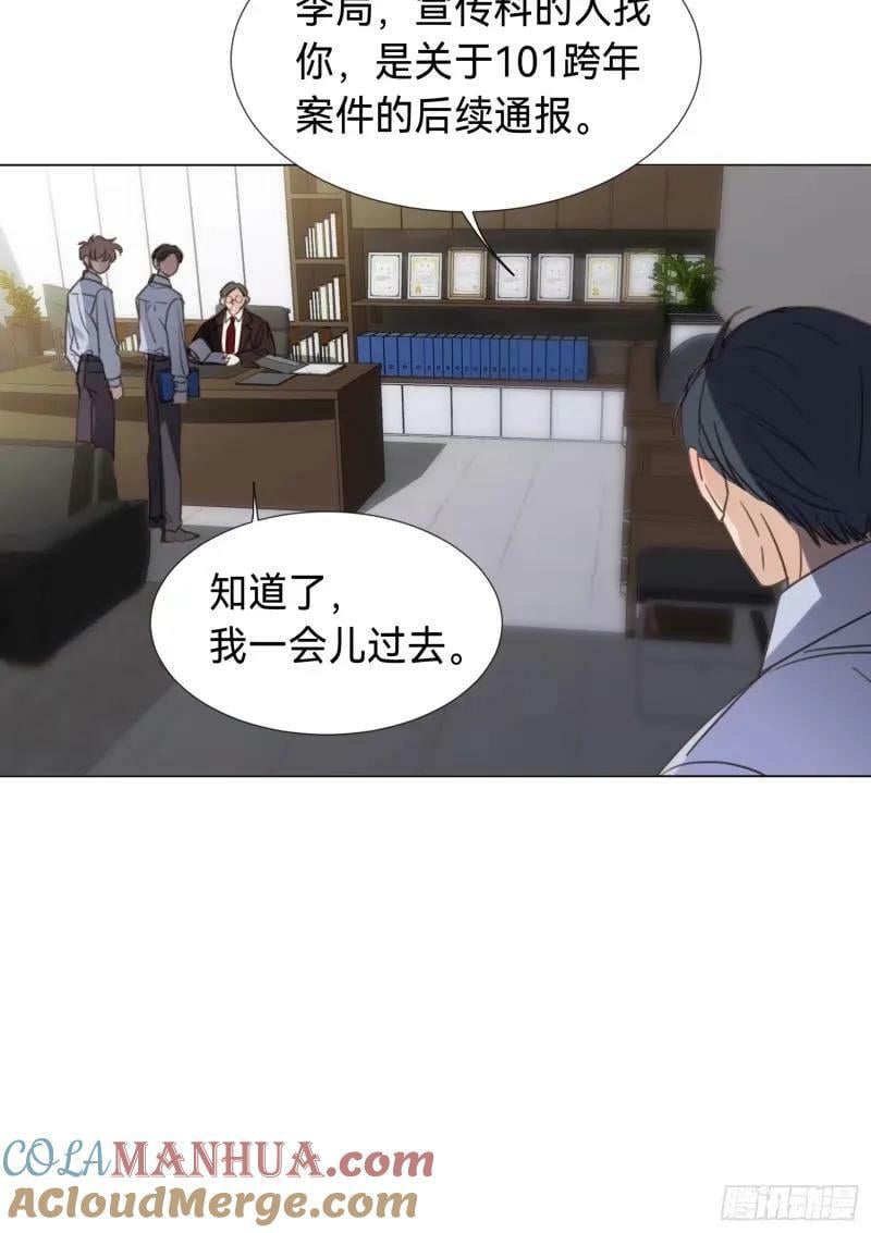 罪犯梯度·1348