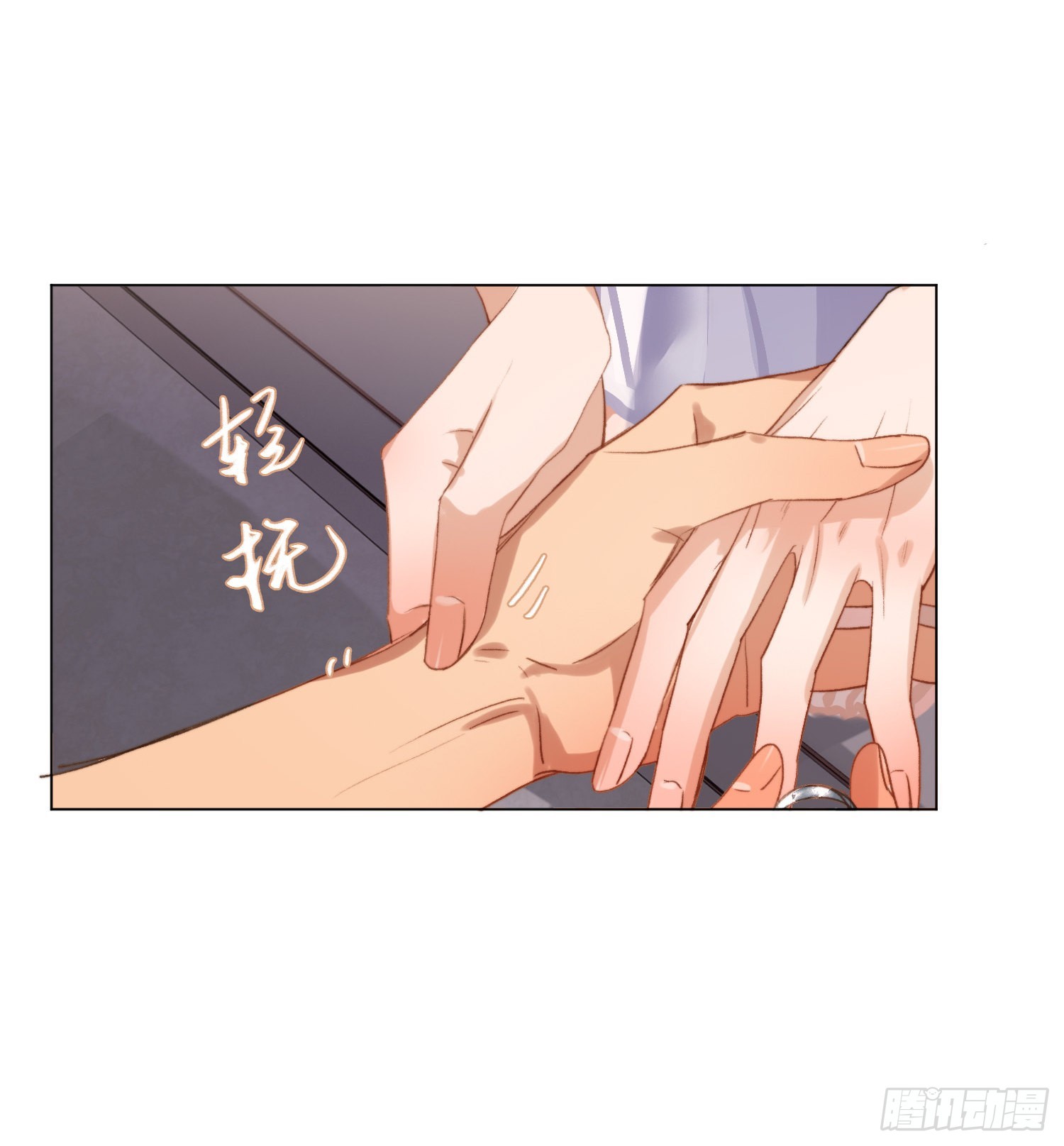 五子夺算·后编0441