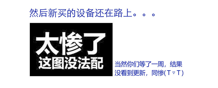 公告及情报2