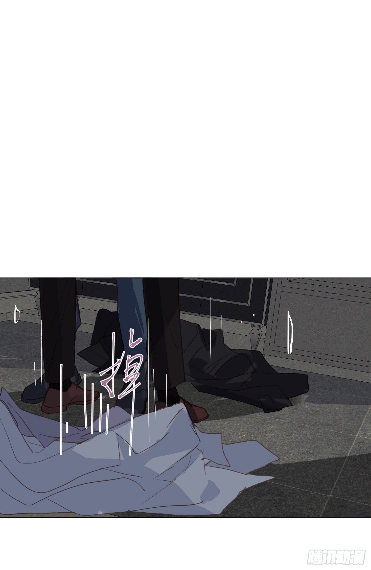 五子夺算·后编0240
