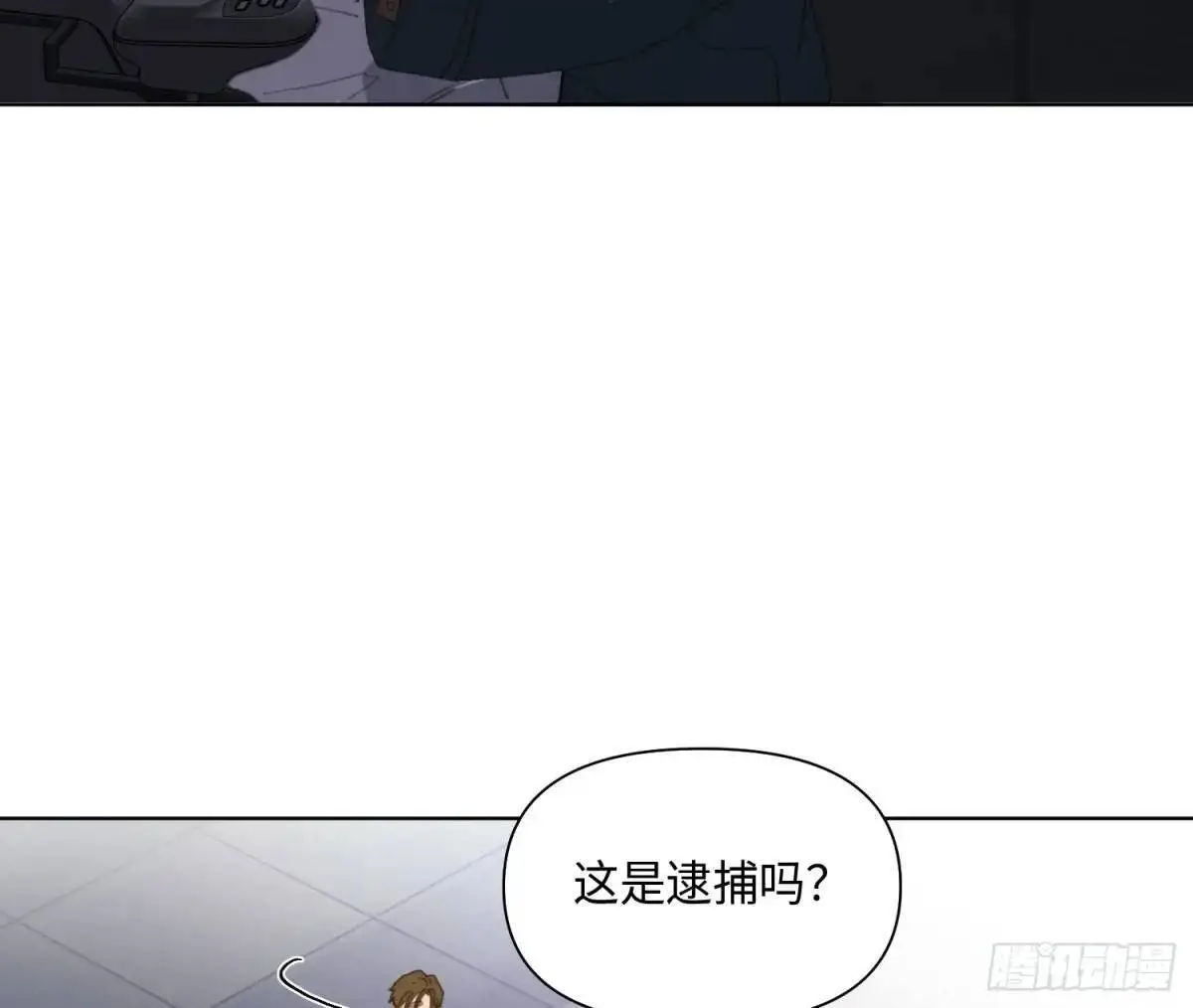 侦探卷积·2544