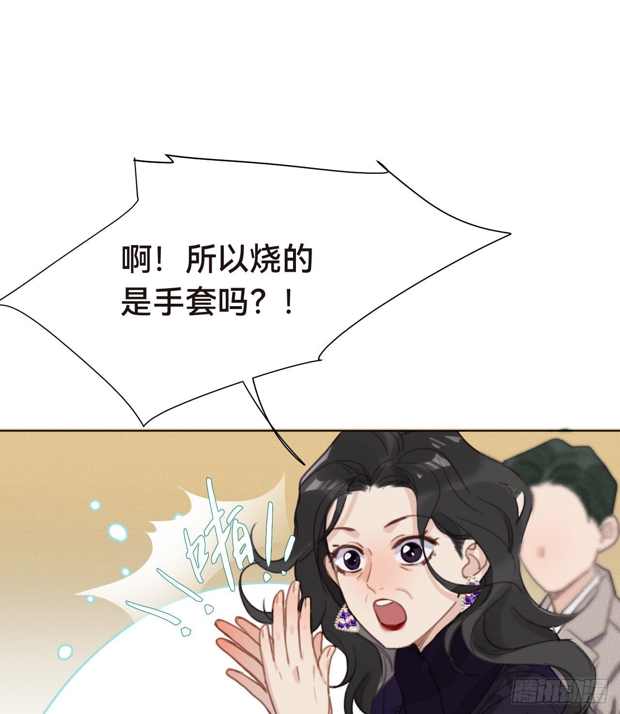 五子夺算·1655