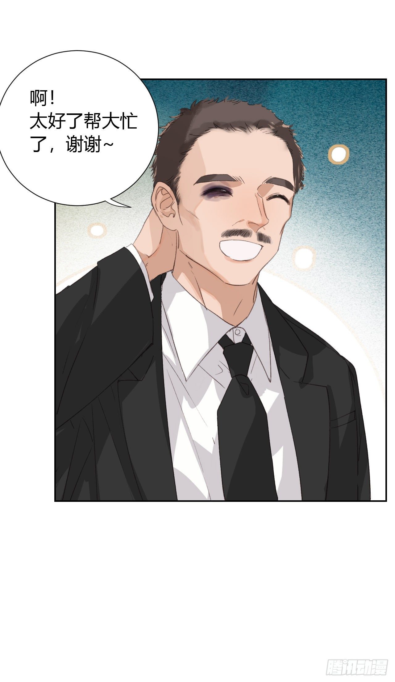 生门血衅1323